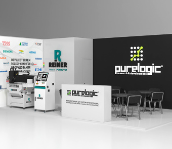 До начала выставки несколько дней!